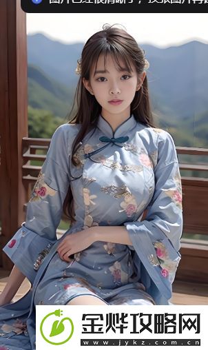 原神为何能成功打造被到爽流片动漫