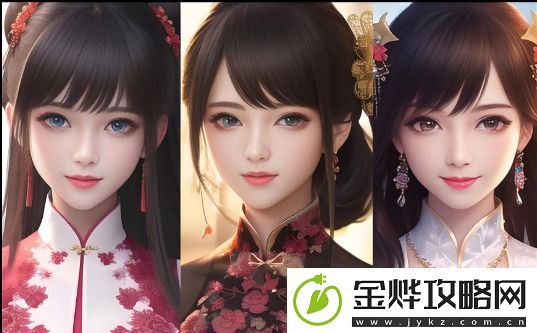 如何在线观看丁香花电影完整版本