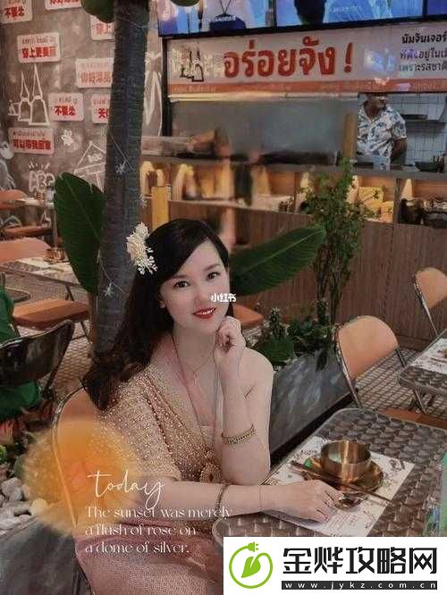 亚色无毛的独特魅力与别样风情探讨