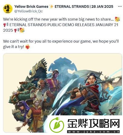 永恒之链试玩Demo宣布1月21日上线