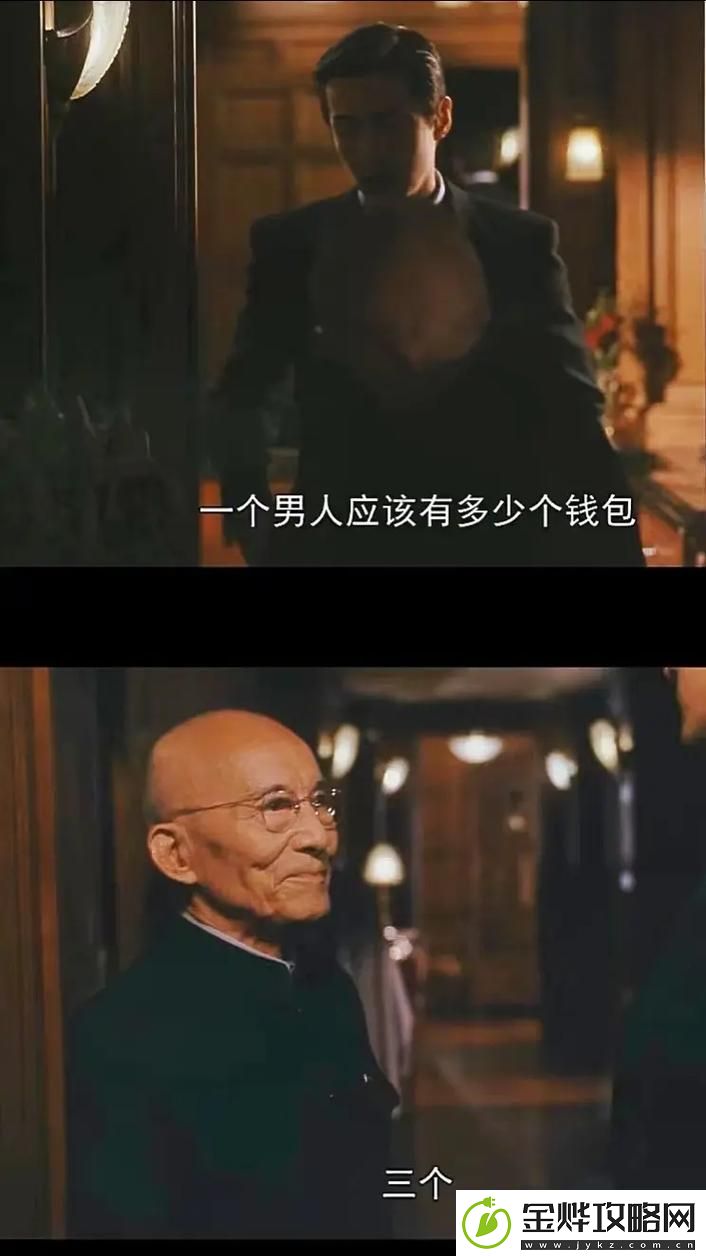 三个男人躁我一个