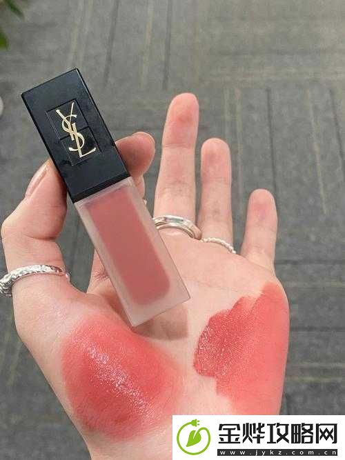ysl