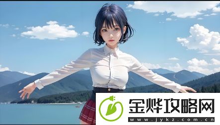 如何在B站免费观看大片真人直播