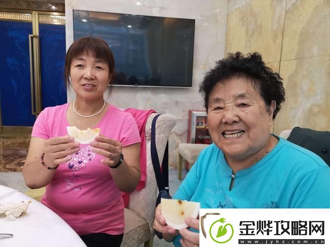 Chinese老太交Granny