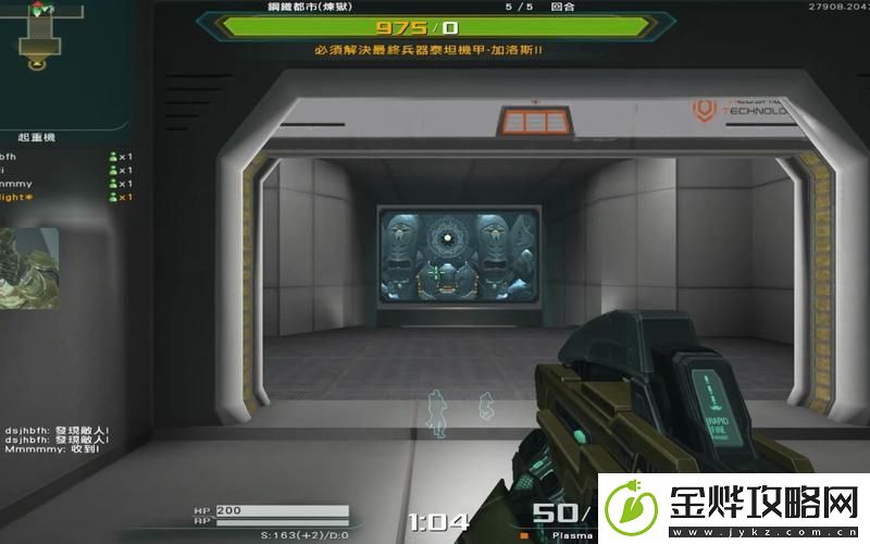 畅玩HTC