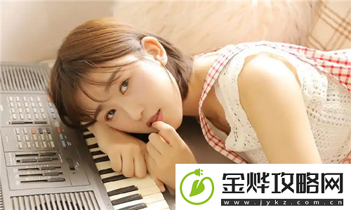 欧美做受❌❌❌蜜臀777cos