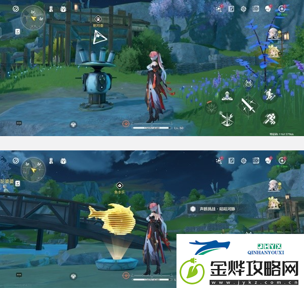 鸣潮追月节未成型声骸在哪获得