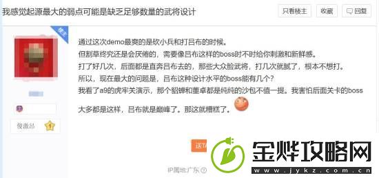 香槟还是褒姒