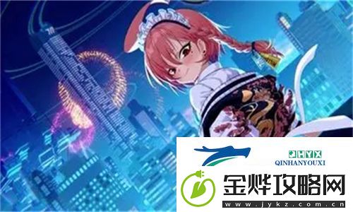 醇香四溢！燕钗半落