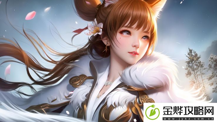 如何安全访问黄金网站91入口