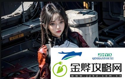 甜不止迟车浴室未删减为何如此受观众喜爱