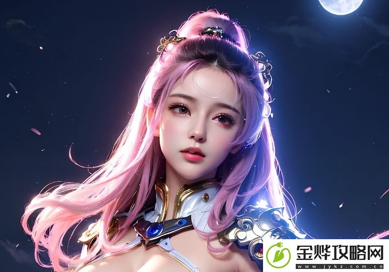 国产日产亚系列精品版优势有哪些