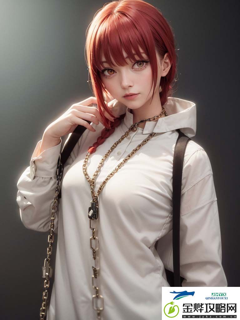 色哟的奥秘