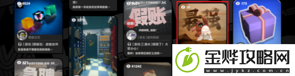 绝区零再建丽都古道热肠奖章Ⅱ怎么获得