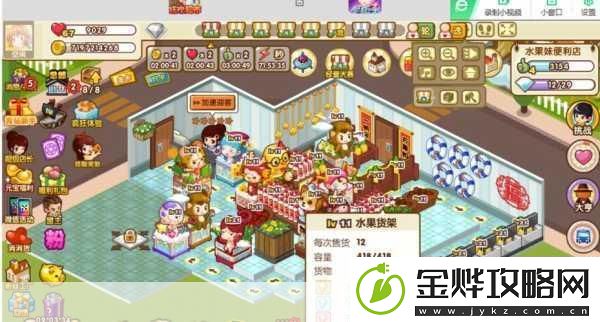QQ