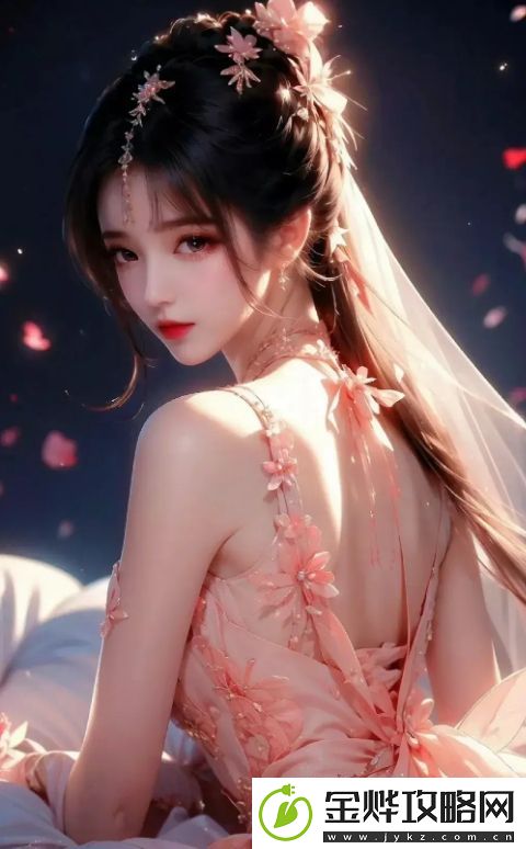 教师个人隐私视频泄露事件