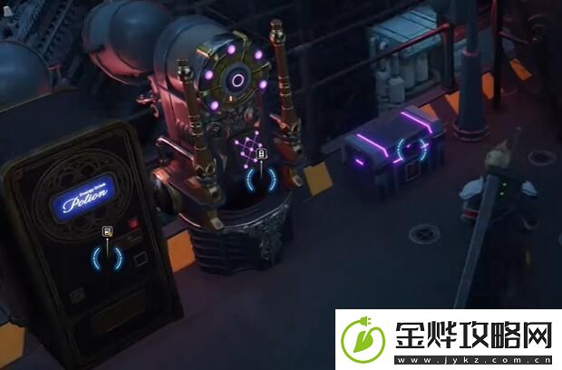 最终幻想7重生符文剑怎么获得符文剑获得方法介绍