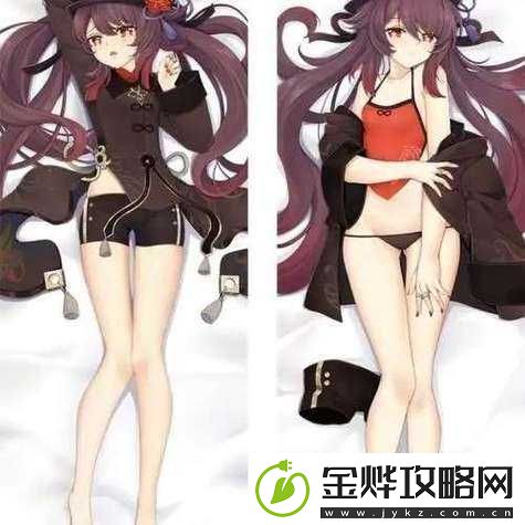 原神胡桃下面滴水图