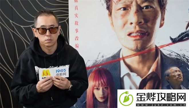 狠人导演携新作归来
