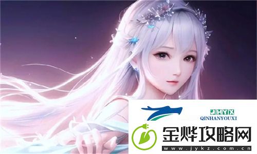 丰满的继牳2理伦片