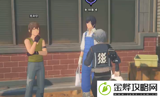 绝区零远行的序幕任务攻略