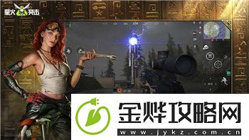 双人成行怎么过关时钟的挑战与策略技巧解析