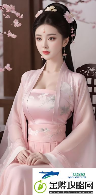 如何在合法平台免费观看两人世界高清完整版