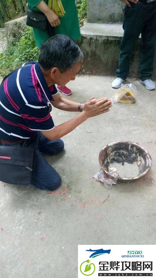 51cg搞笑综艺莫里秀找爹