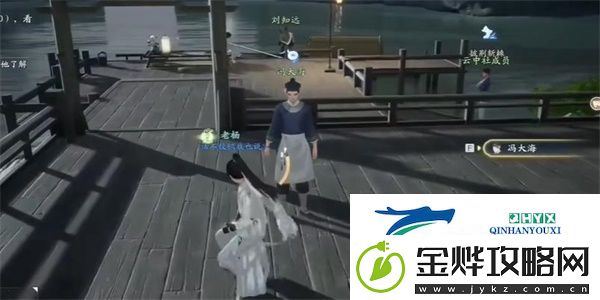 射雕搀枪卷飞埃成就怎么做