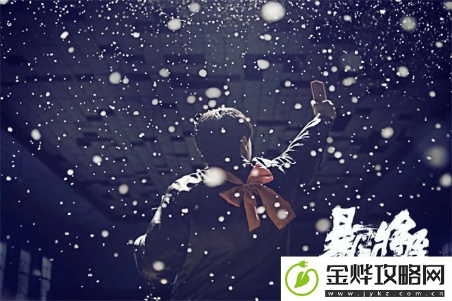 狠人导演携新作归来