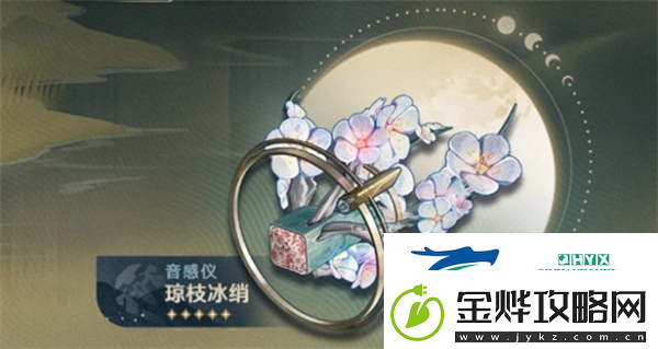 鸣潮2版本新增武器是什么2版本新增武器一览