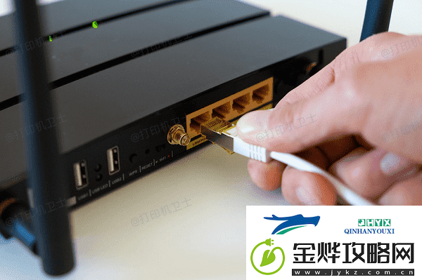 换了电脑怎么连接打印机