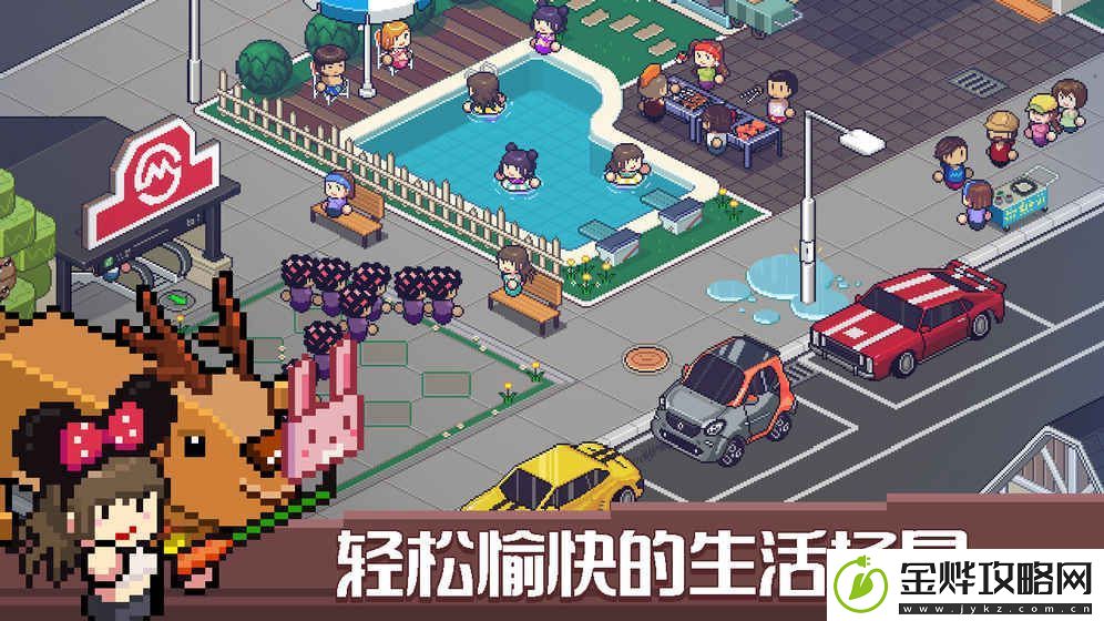 死神来了iOS版本正式上线