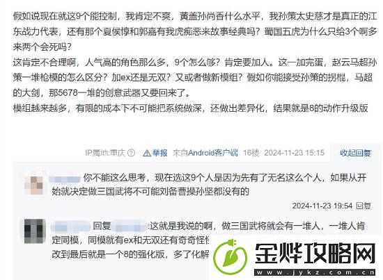 香槟还是褒姒