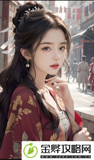 为什么“一面亲上边一边摸下边”这一表达在不同文化和情境中具有不同的含义