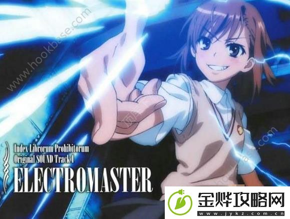 魔法禁书目录炮姐怎么连招