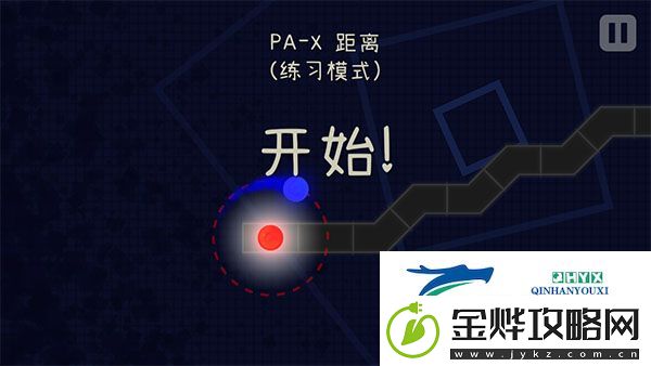 冰与火之舞苹果版app下载