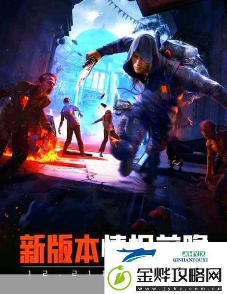 暗黑世界正式版震撼登场