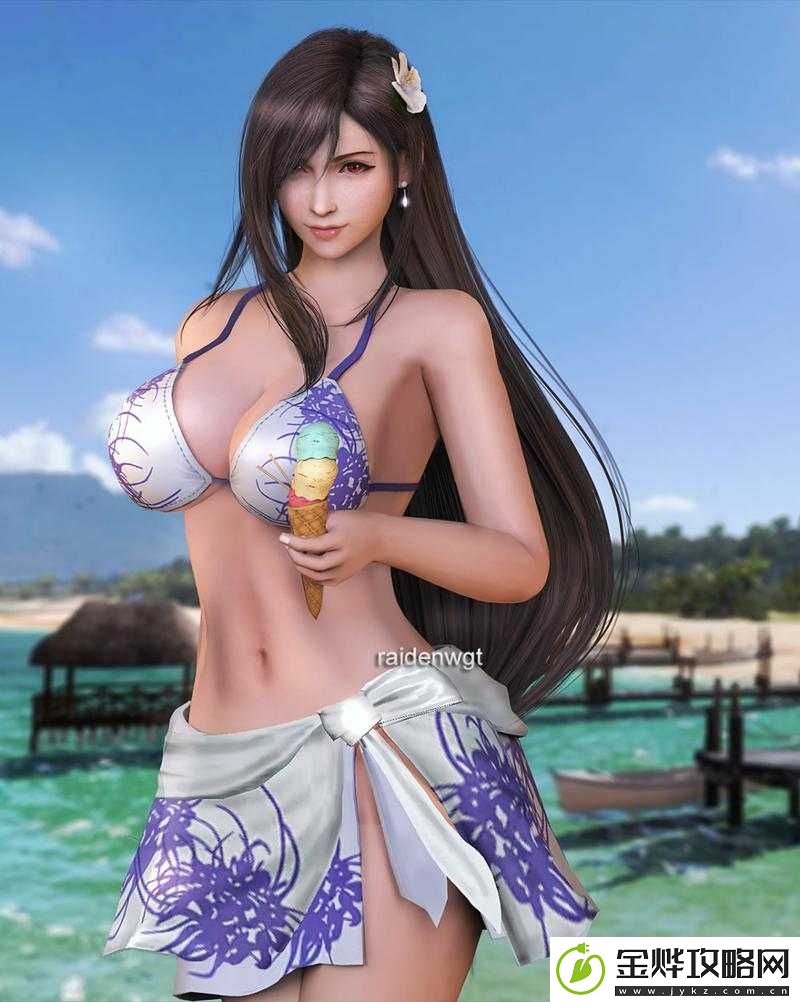 tifa