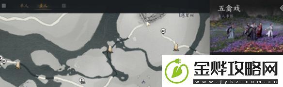 燕云十六声每日必做事项有哪些