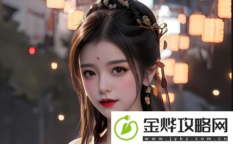 国产老年人用品的品质提升