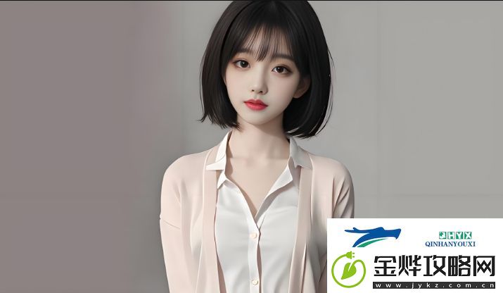 如何安全访问羞羞网站入口