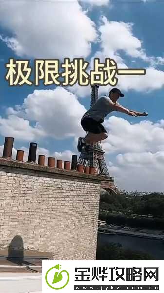 极限挑战大师解压新选择跑酷乐趣无极限