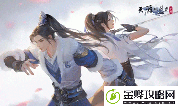 天涯明月刀手游神刀论剑怎么连招神刀论剑连招教学
