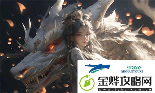 瞬息万变！仙门公用炉鼎