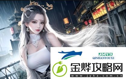 探索777777背后的亚洲人成色