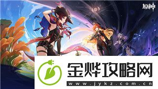 赛博朋克2077托斯特的样式与游戏中的虚拟世界