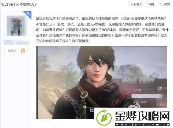 香槟还是褒姒