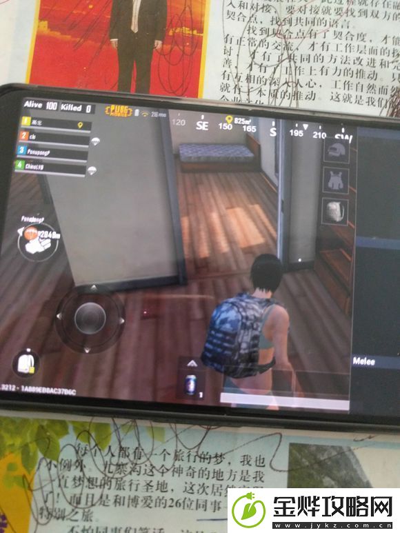 绝地求生刺激战场有外服么
