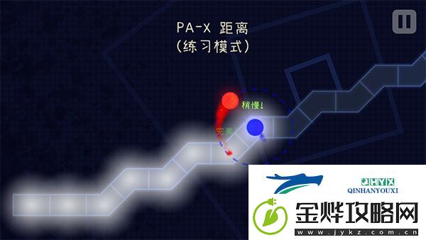 冰与火之舞苹果版app下载